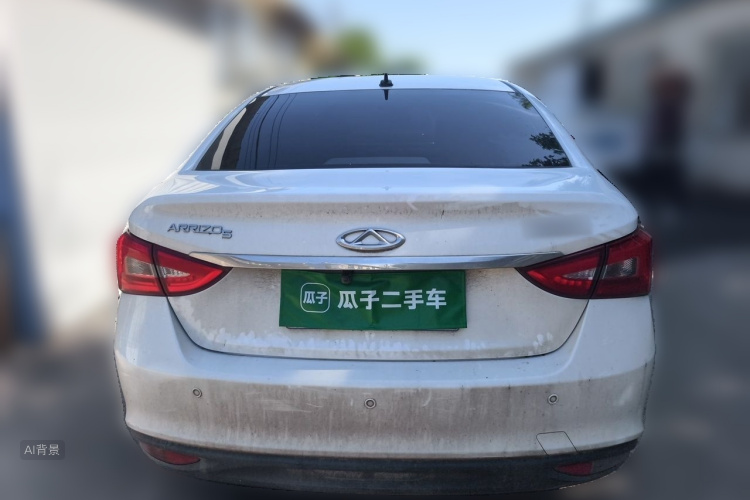 Chery Arrizo 5 2022 car image #6