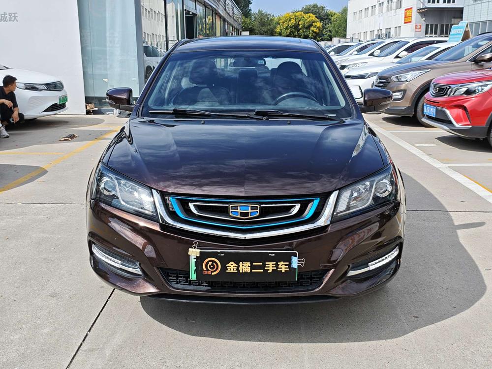 GEELY Emgrand New Energy 2017 car image #2
