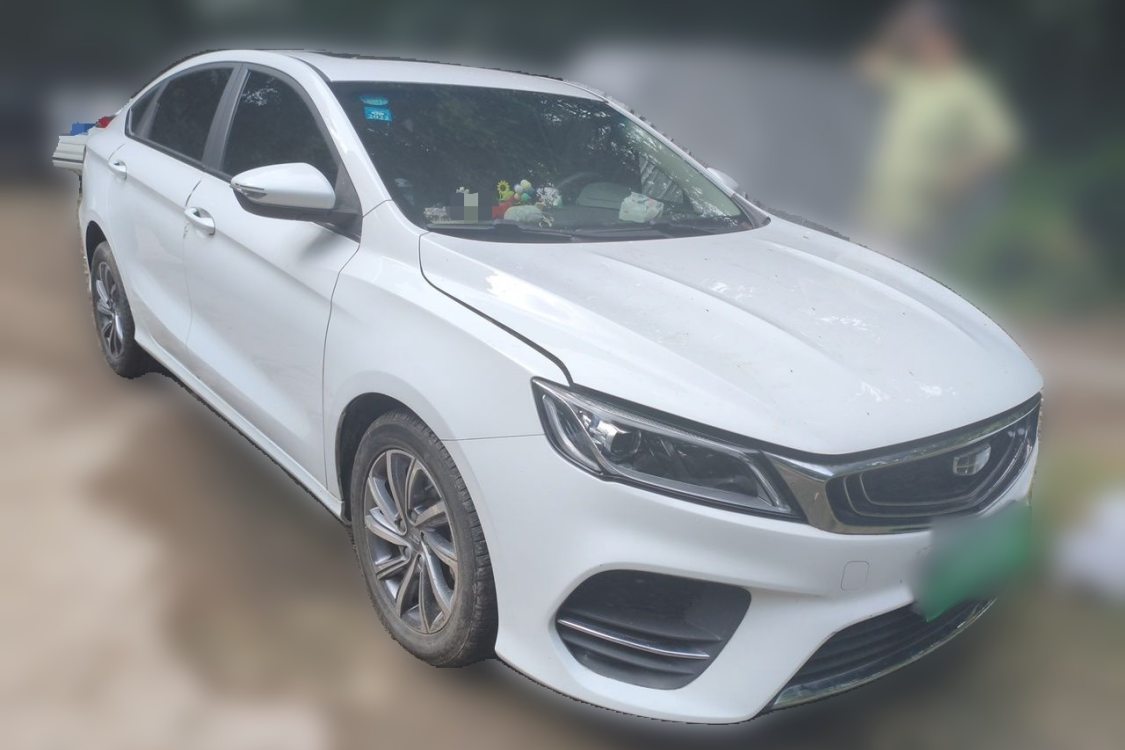 GEELY Binray 2020 #2 GEELY Binray 2020 imagem de carro #2
