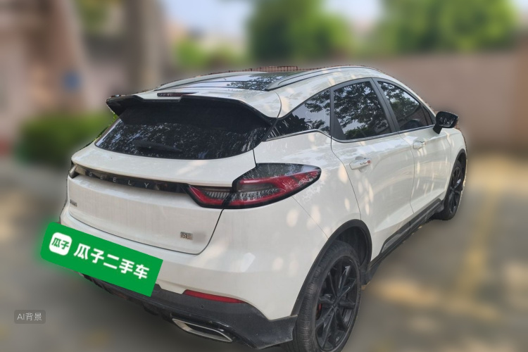 GEELY Emgrand S 2022 #7 GEELY Emgrand S 2022 car image #7