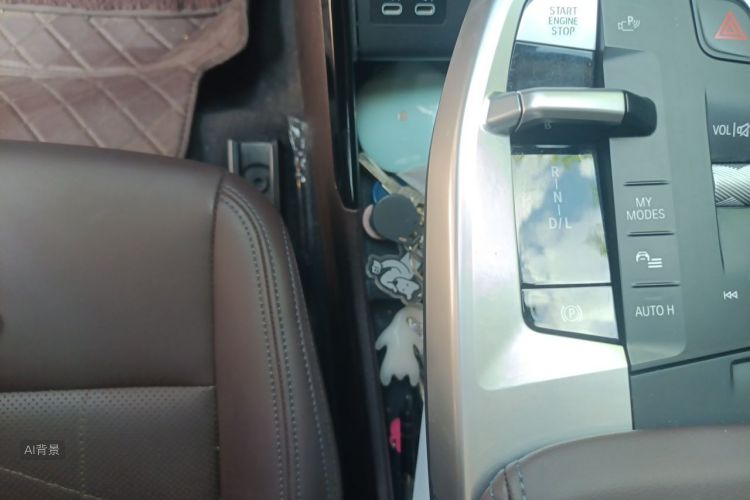 BMW X1 2023 immagine di auto #16