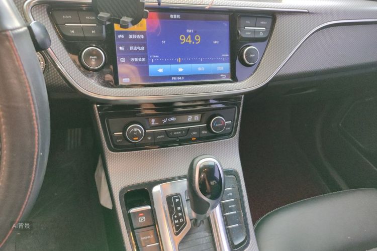 GEELY Emgrand GS 2017 صورة سيارة #15