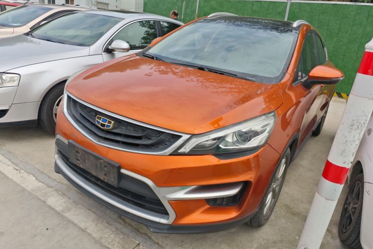 GEELY Emgrand GS 2017 #2 GEELY Emgrand GS 2017 car image #2