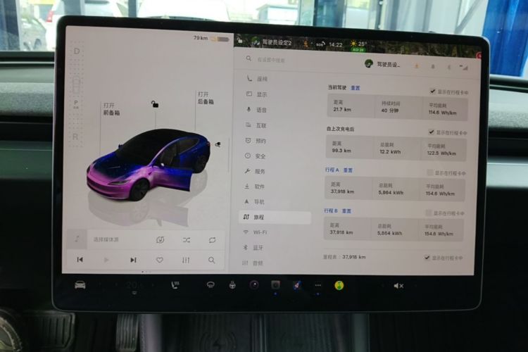 Tesla Model 3 2024 #12 Tesla Model 3 2024 car image #12