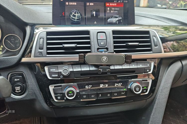 BMW 3 Series 2019 #15 BMW 3 Series 2019 car image #15