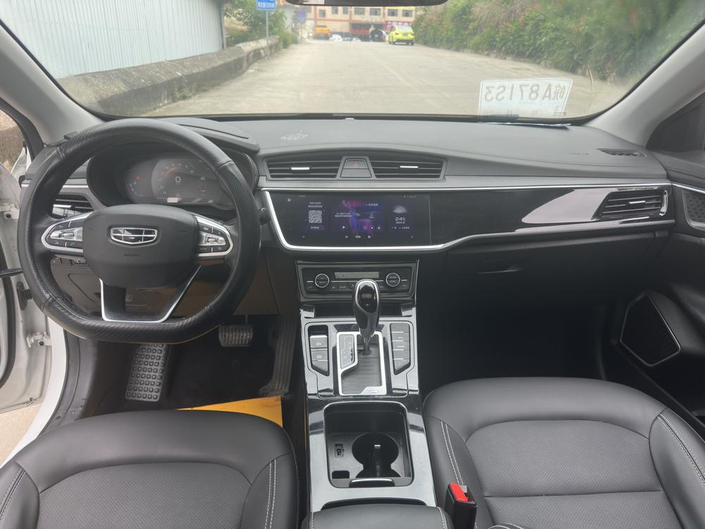 GEELY Emgrand GL 2020 #7 GEELY Emgrand GL 2020 car image #7