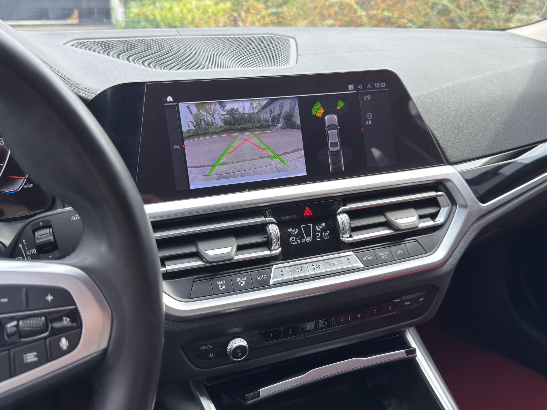 BMW 3 Series 2021 immagine di auto #10