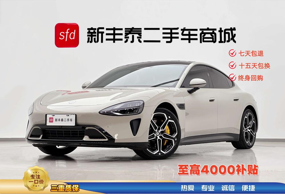 2025 car image #10