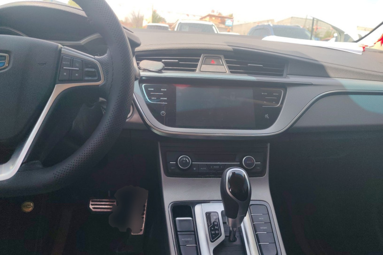 GEELY Emgrand GS 2019 imagen de coche #10