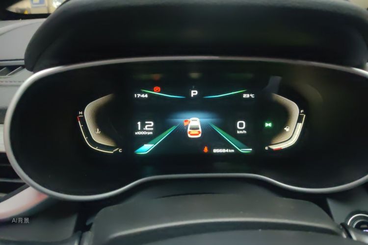 GEELY Emgrand 2020 #13 GEELY Emgrand 2020 car image #13