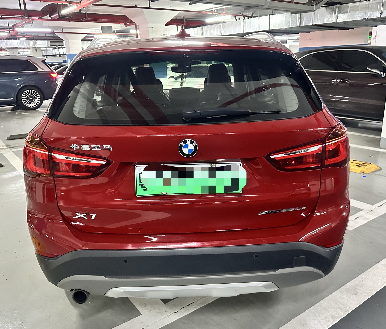 BMW X1 New Energy 2018 #8 BMW X1 New Energy 2018 car image #8