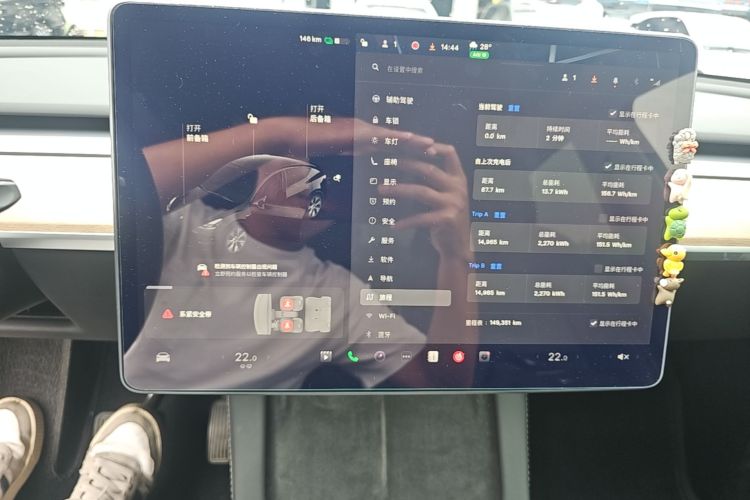 Tesla Model Y 2021 immagine di auto #12