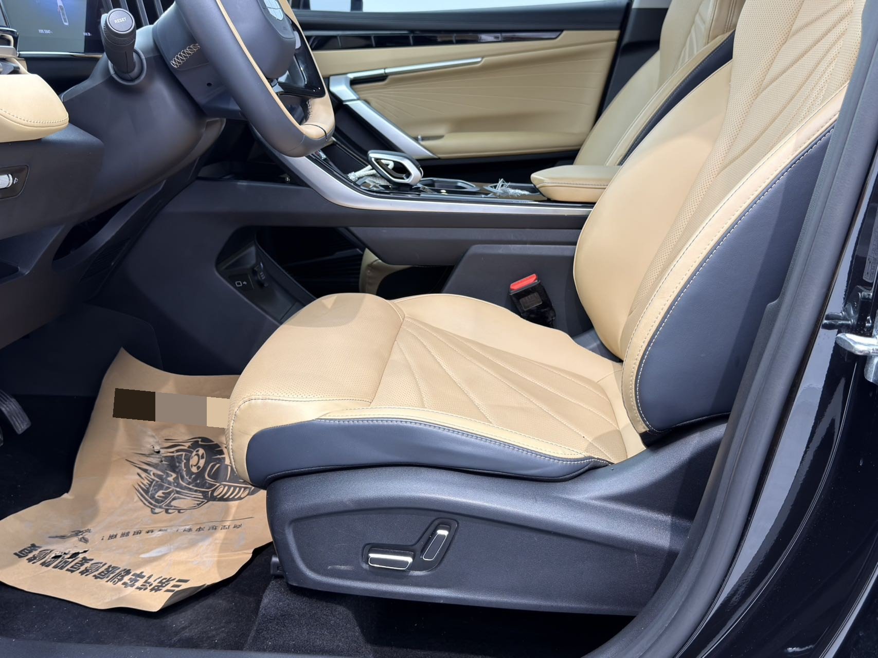 GEELY Boyue L 2023 car image #7