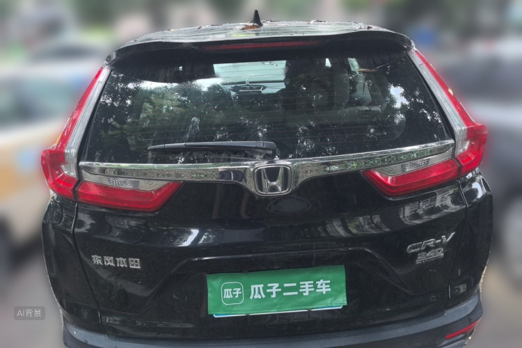 Honda CR-V 2020 car image #6