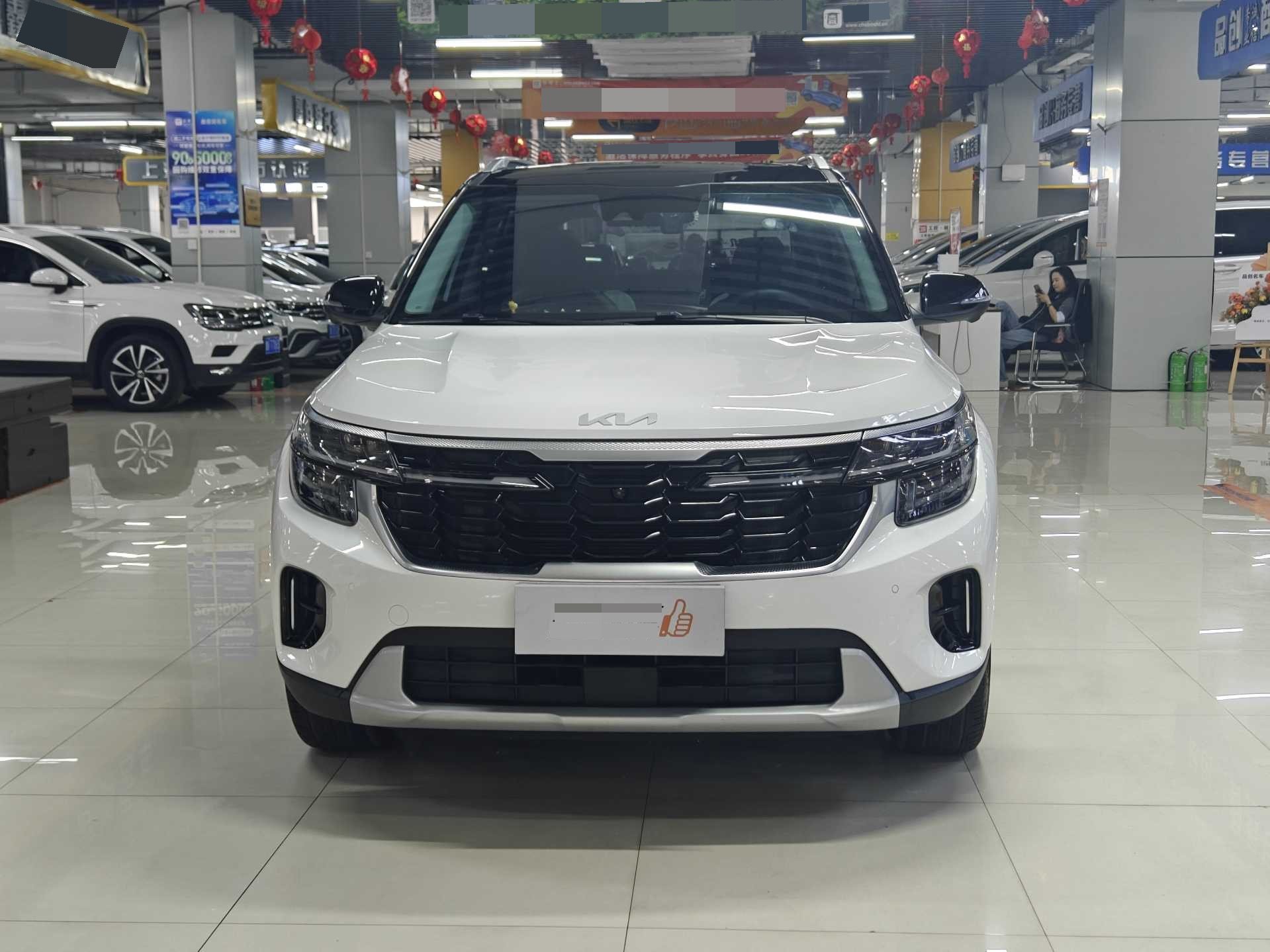 Kia Seltos 2023 car image #2