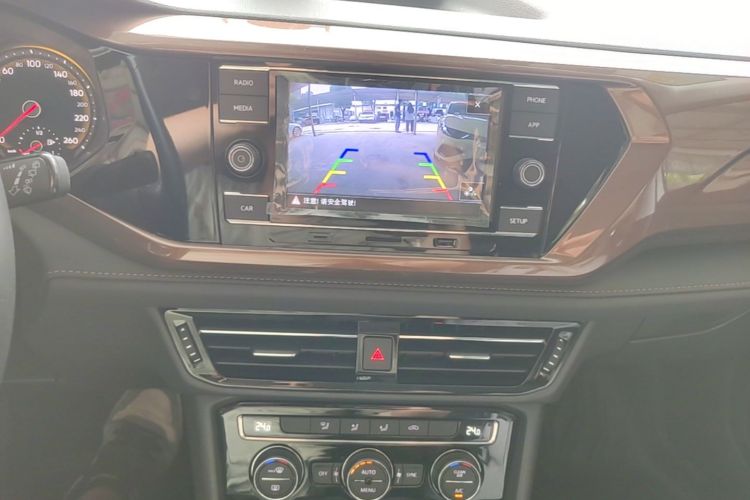 Volkswagen Tharu 2020 car image #17
