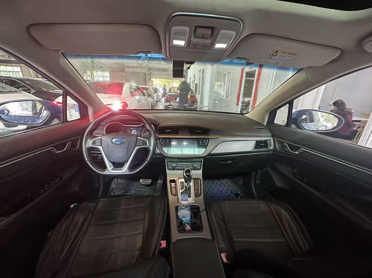 GEELY Emgrand GS 2016 image de voiture #5