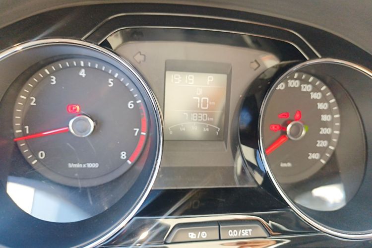 Volkswagen Bora 2015 #12 Volkswagen Bora 2015 image de voiture #12