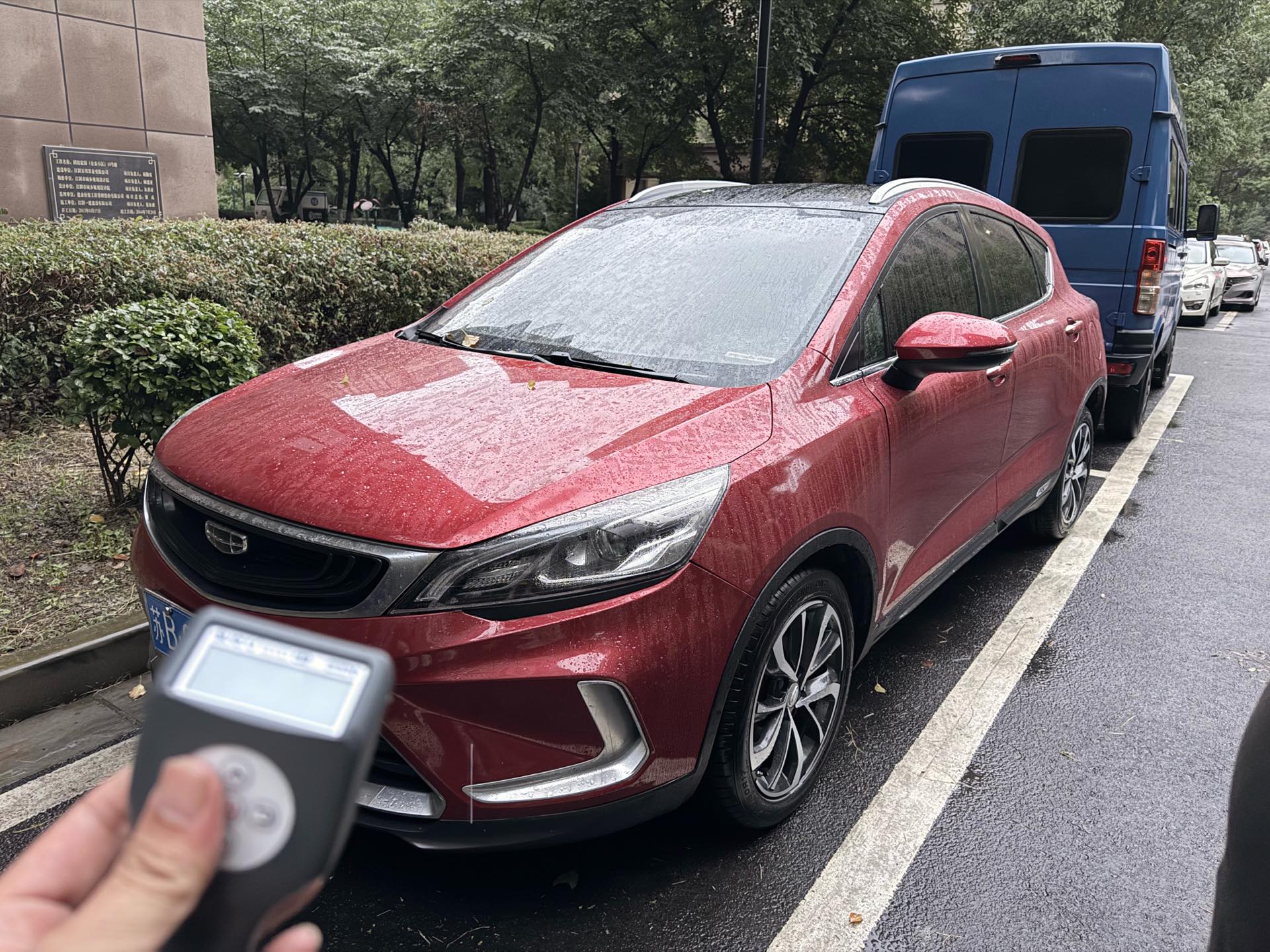 GEELY Emgrand GS 2020 car image 