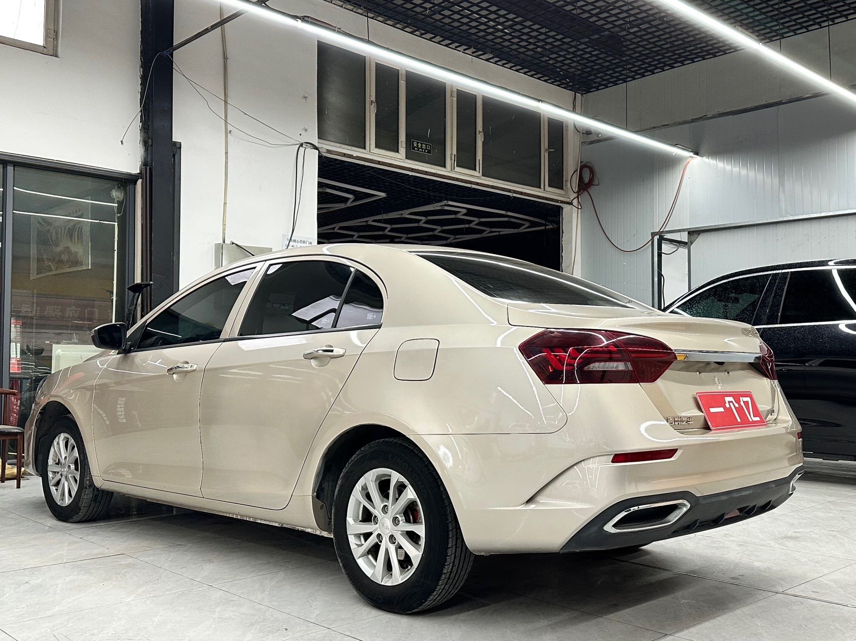 GEELY Emgrand 2022 #9 GEELY Emgrand 2022 car image #9