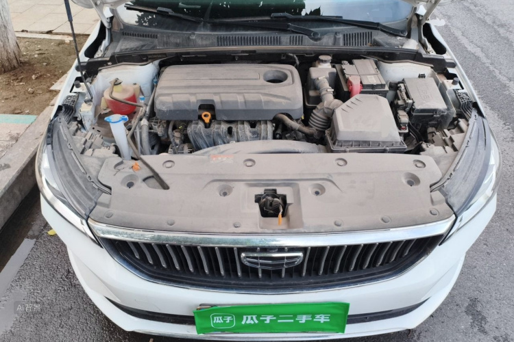 GEELY Emgrand 2022 #22 GEELY Emgrand 2022 car image #22