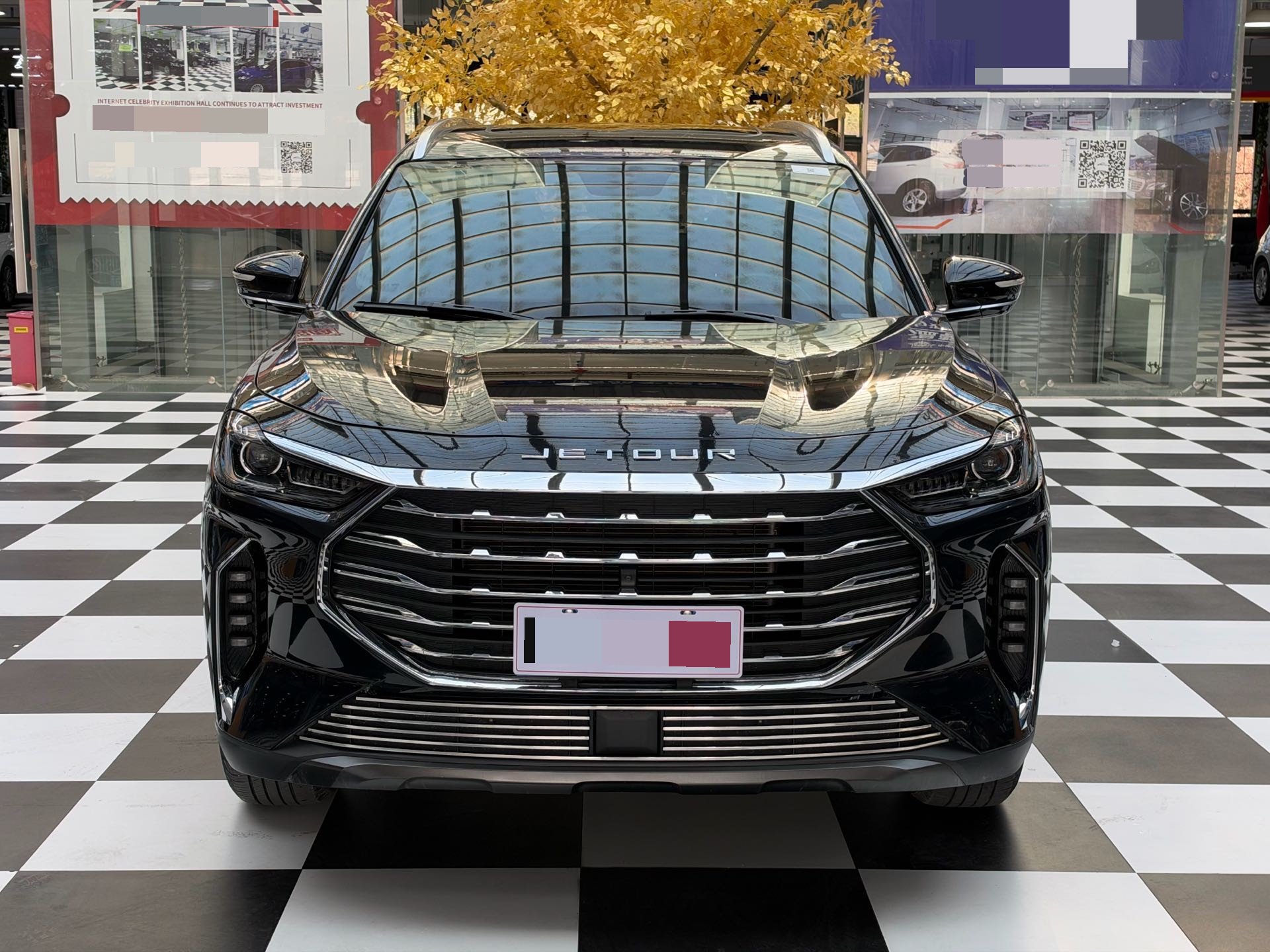 Jetour X70 PLUS 2022 #2 Jetour X70 PLUS 2022 imagem de carro #2