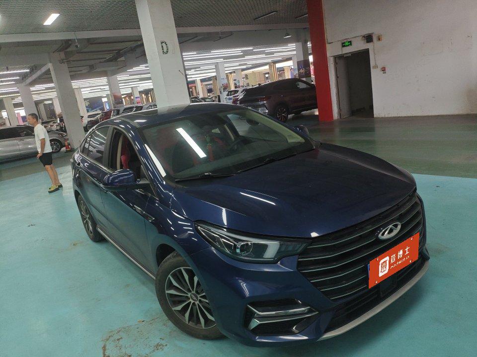 Chery Arrizo 5 Plus 2021 car image #2
