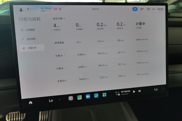 MI SU7 2025 car image #16