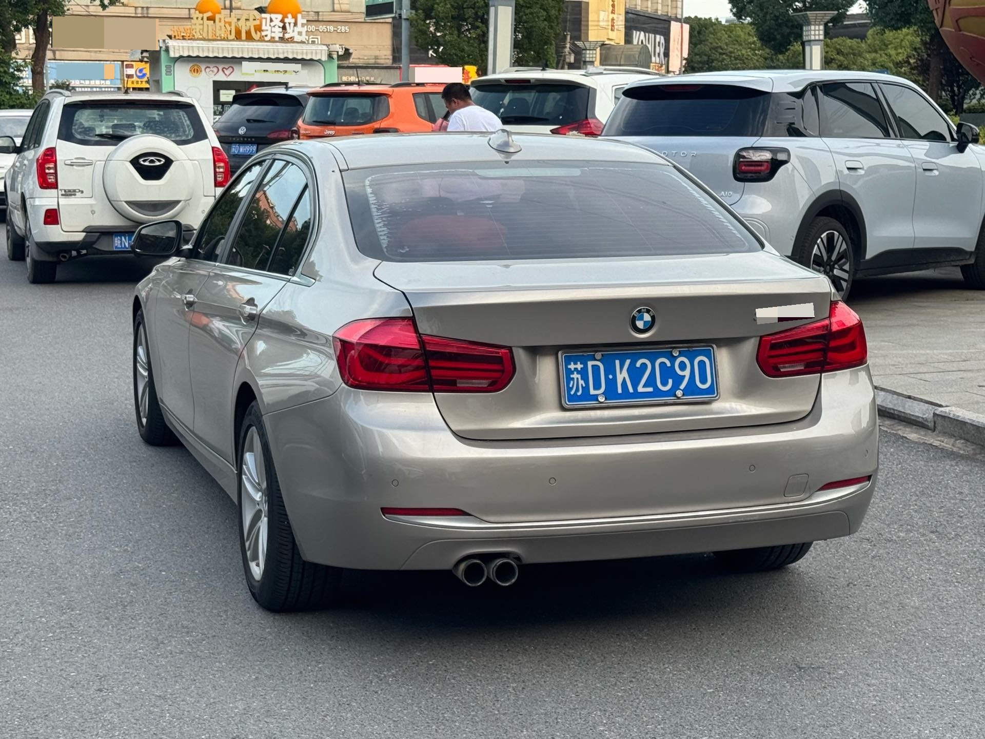 BMW 3 Series 2016 car image #7