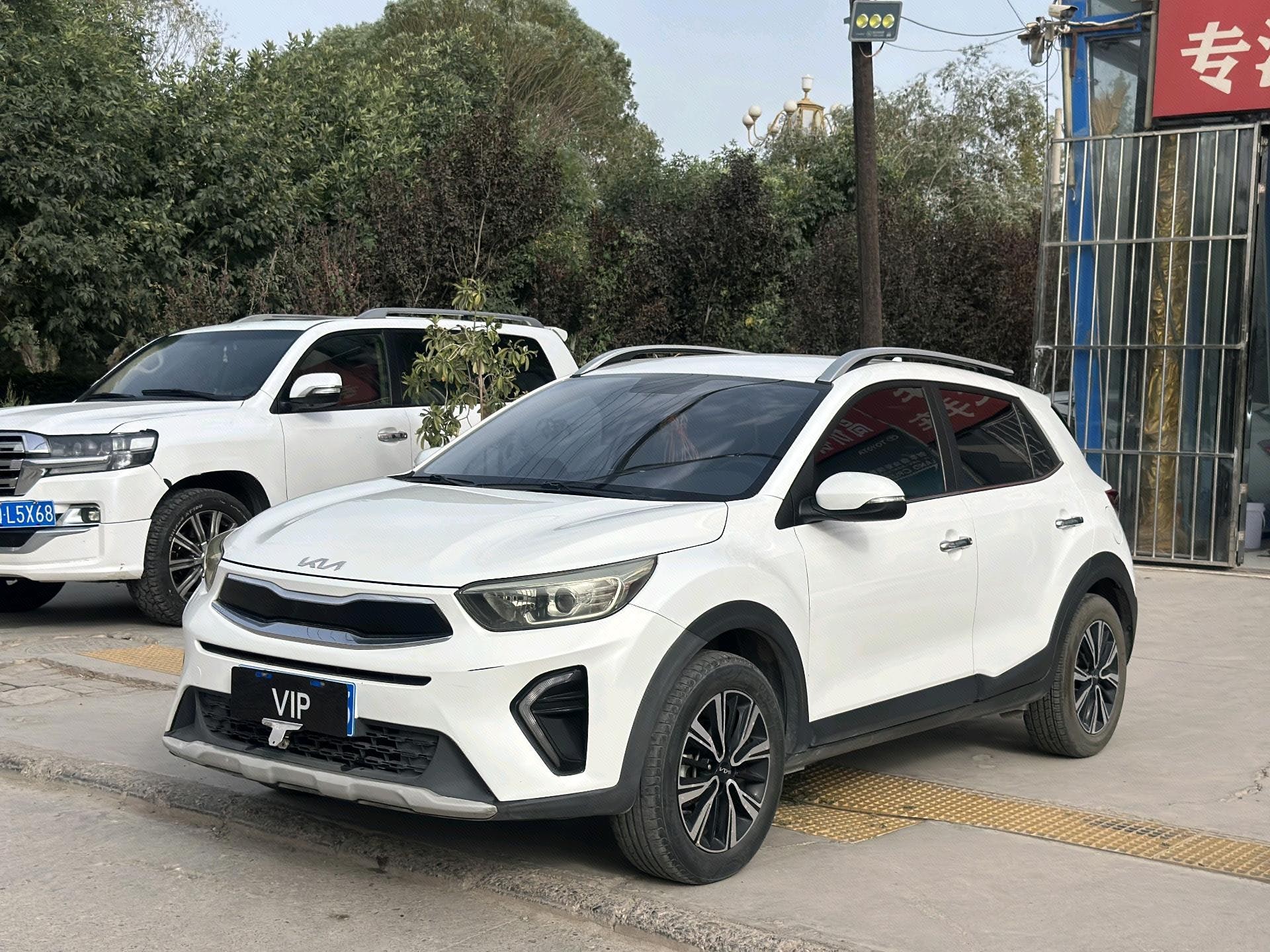 Kia KX1 2023 car image 