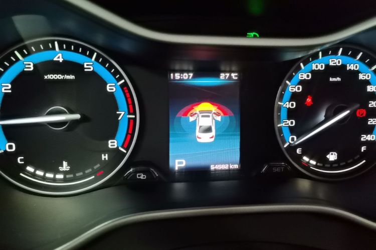 GEELY Emgrand 2020 car image #16