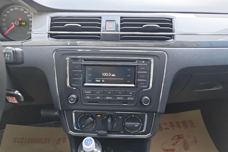 Volkswagen Santana 2018 car image #13