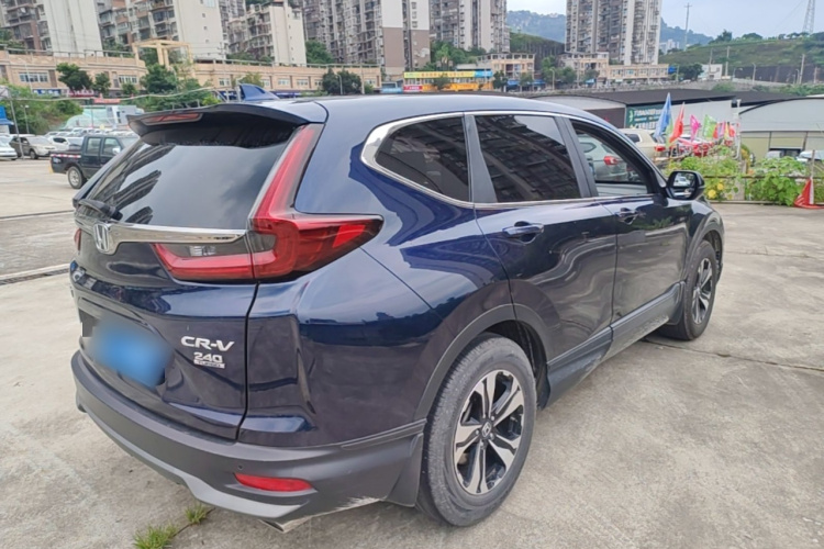 Honda CR-V 2020 #7 Honda CR-V 2020 car image #7