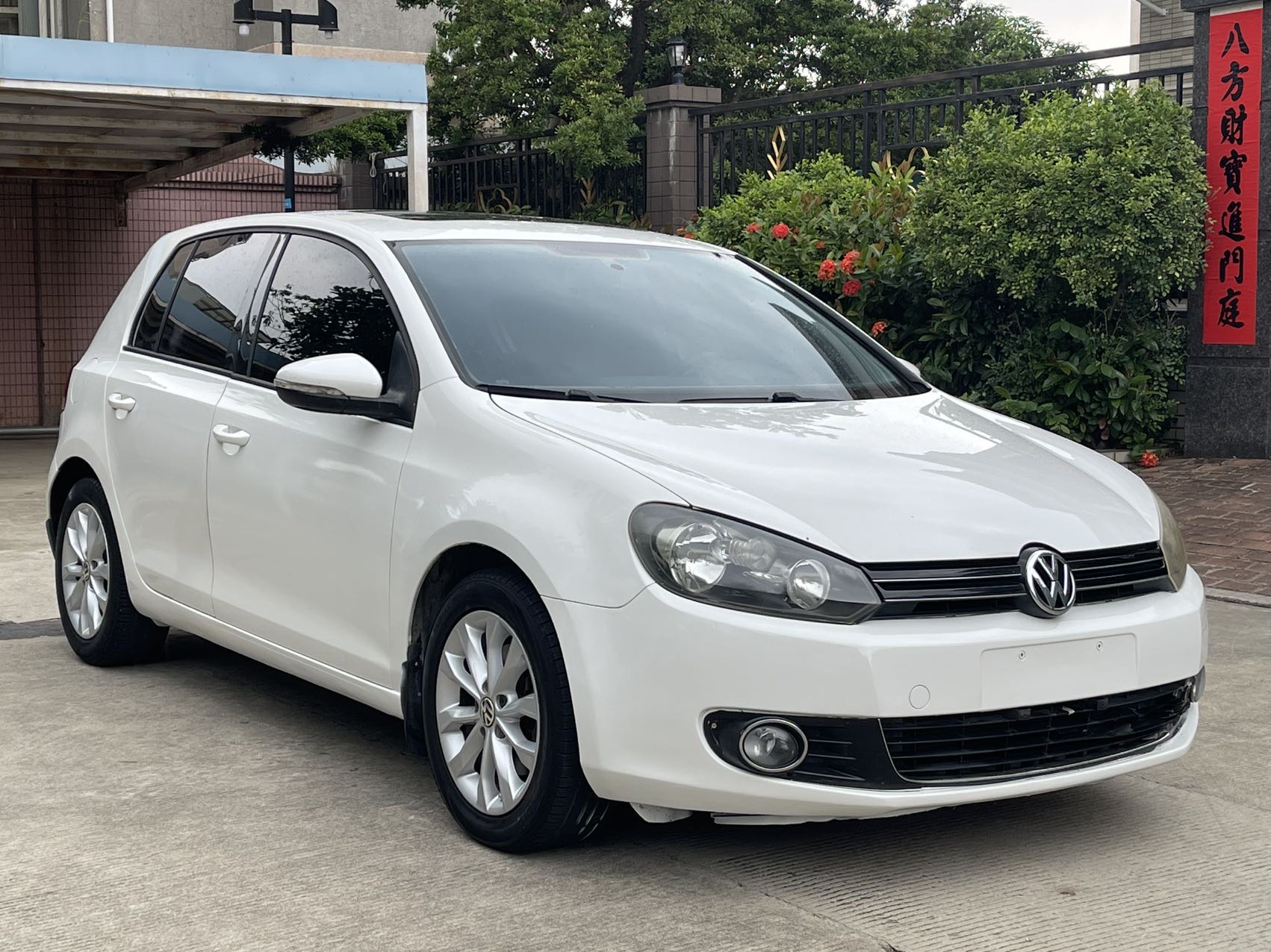 Volkswagen Golf 2014 #3 Volkswagen Golf 2014 car image #3