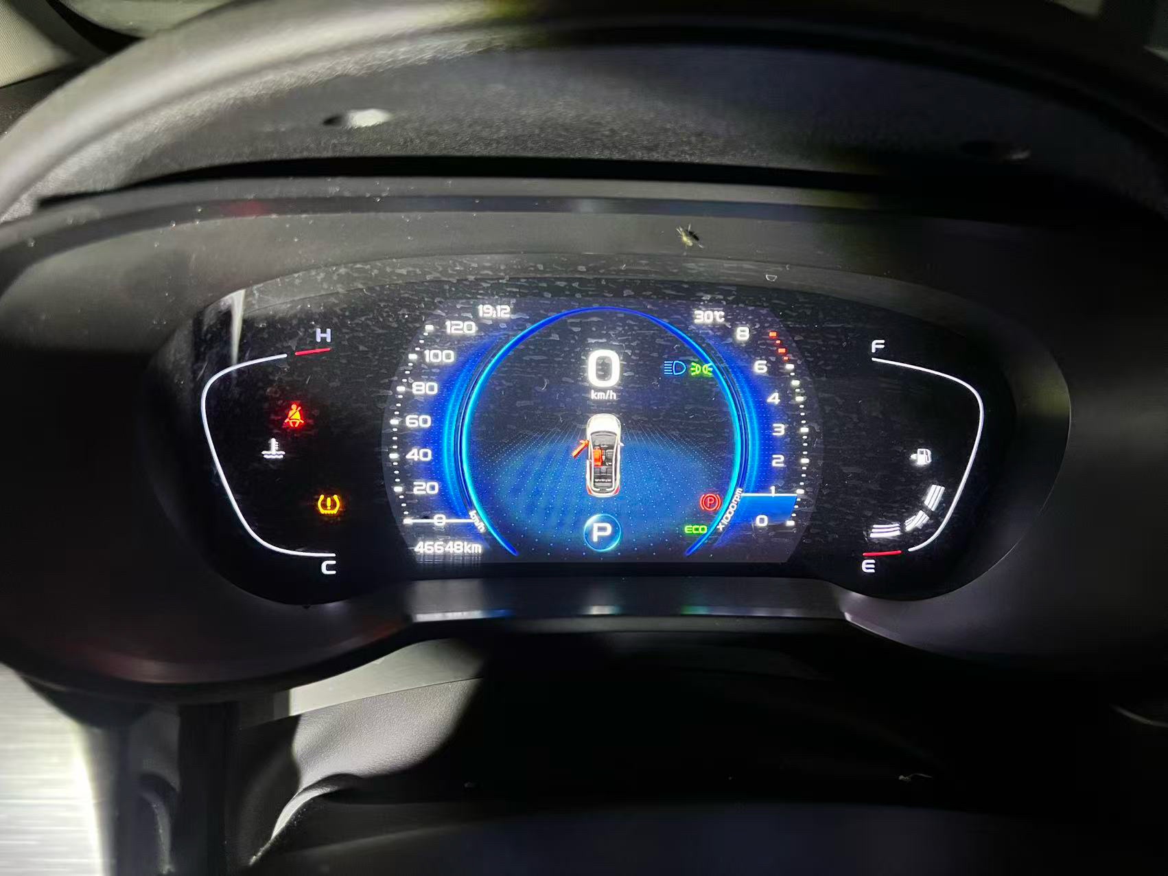 GEELY Emgrand GS 2021 car image #11
