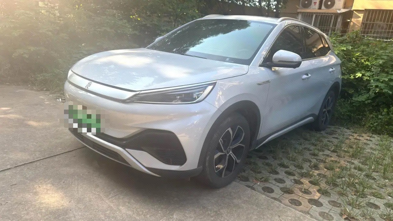 BYD Yuan Plus 2024 BYD Yuan Plus 2024 car image