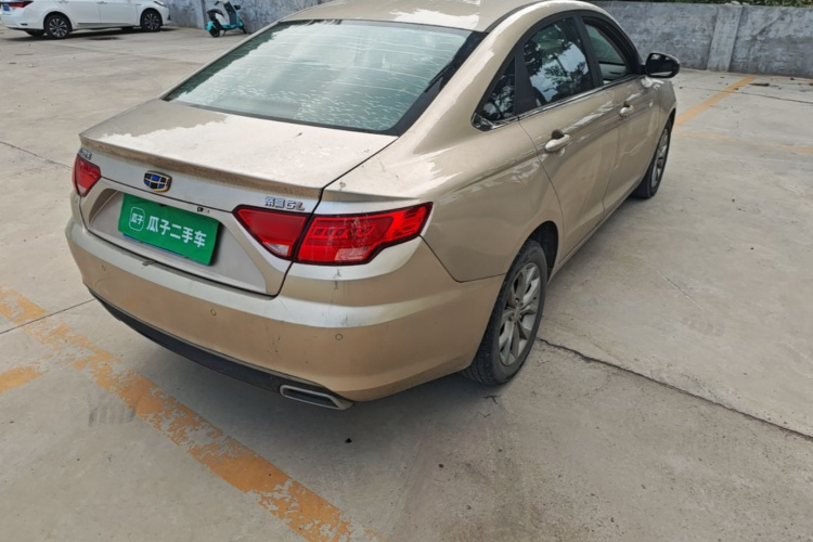 GEELY Emgrand GL 2016 car image #7