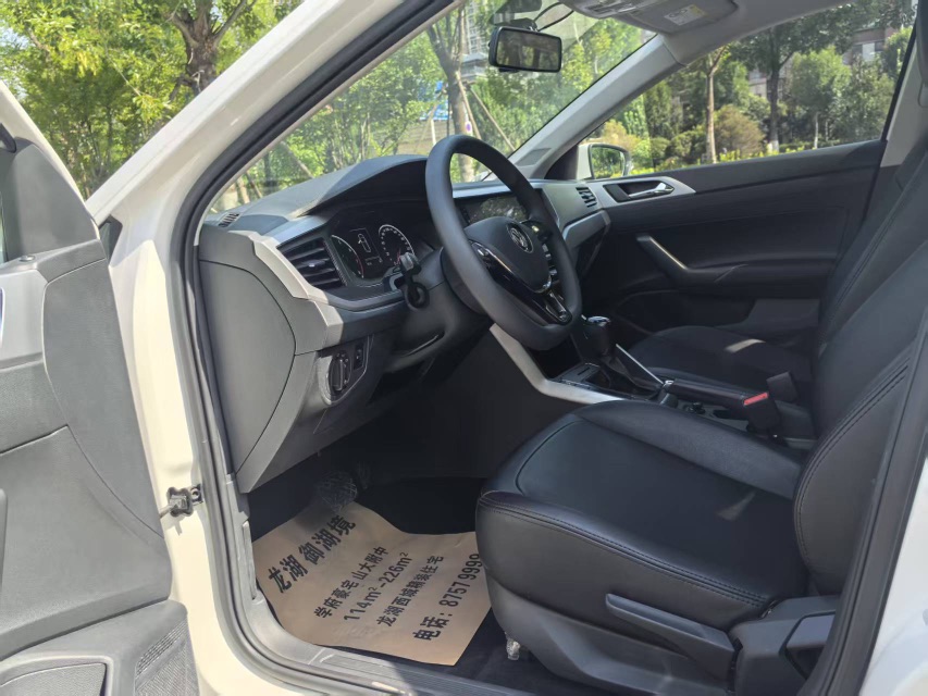 Volkswagen Polo 2020 car image #3