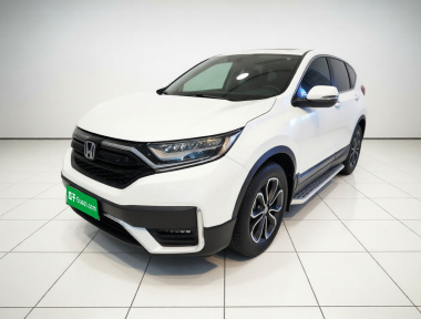 Honda CR-V 2020 Honda CR-V 2020 car image