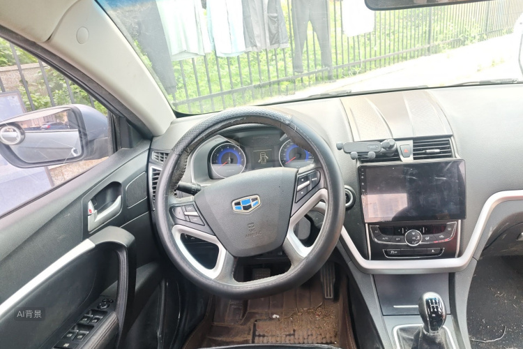GEELY Emgrand 2015 #12 GEELY Emgrand 2015 car image #12