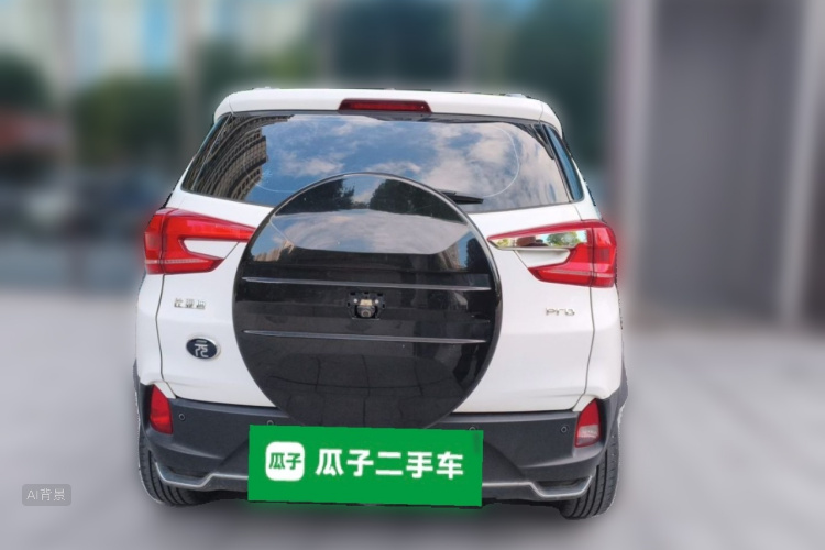 BYD Yuan Pro 2021 #6 BYD Yuan Pro 2021 imagen de coche #6