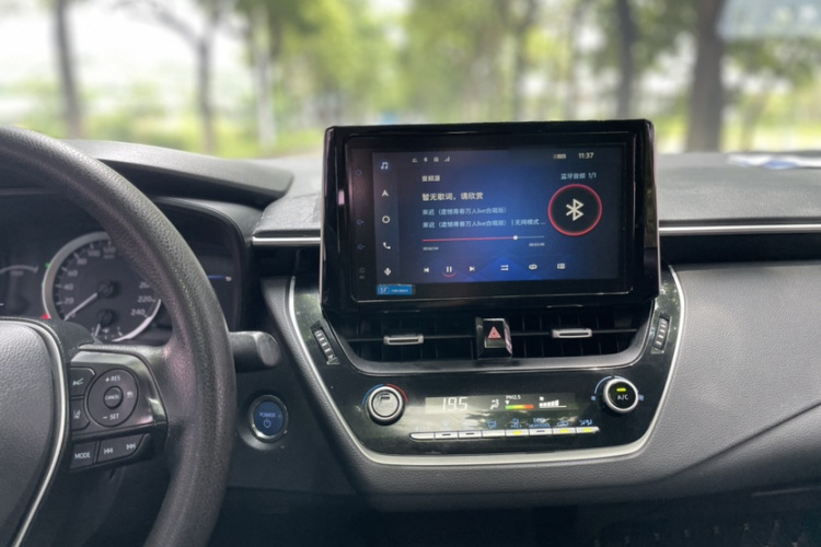 Toyota Corolla 2021 immagine di auto #26