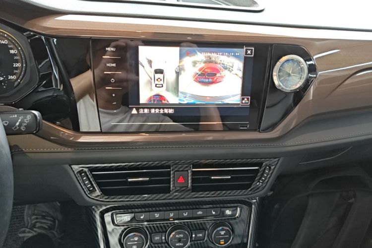 Volkswagen Tharu 2020 car image #17