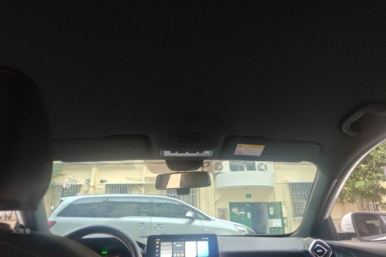 MG 5 2025 car image #20