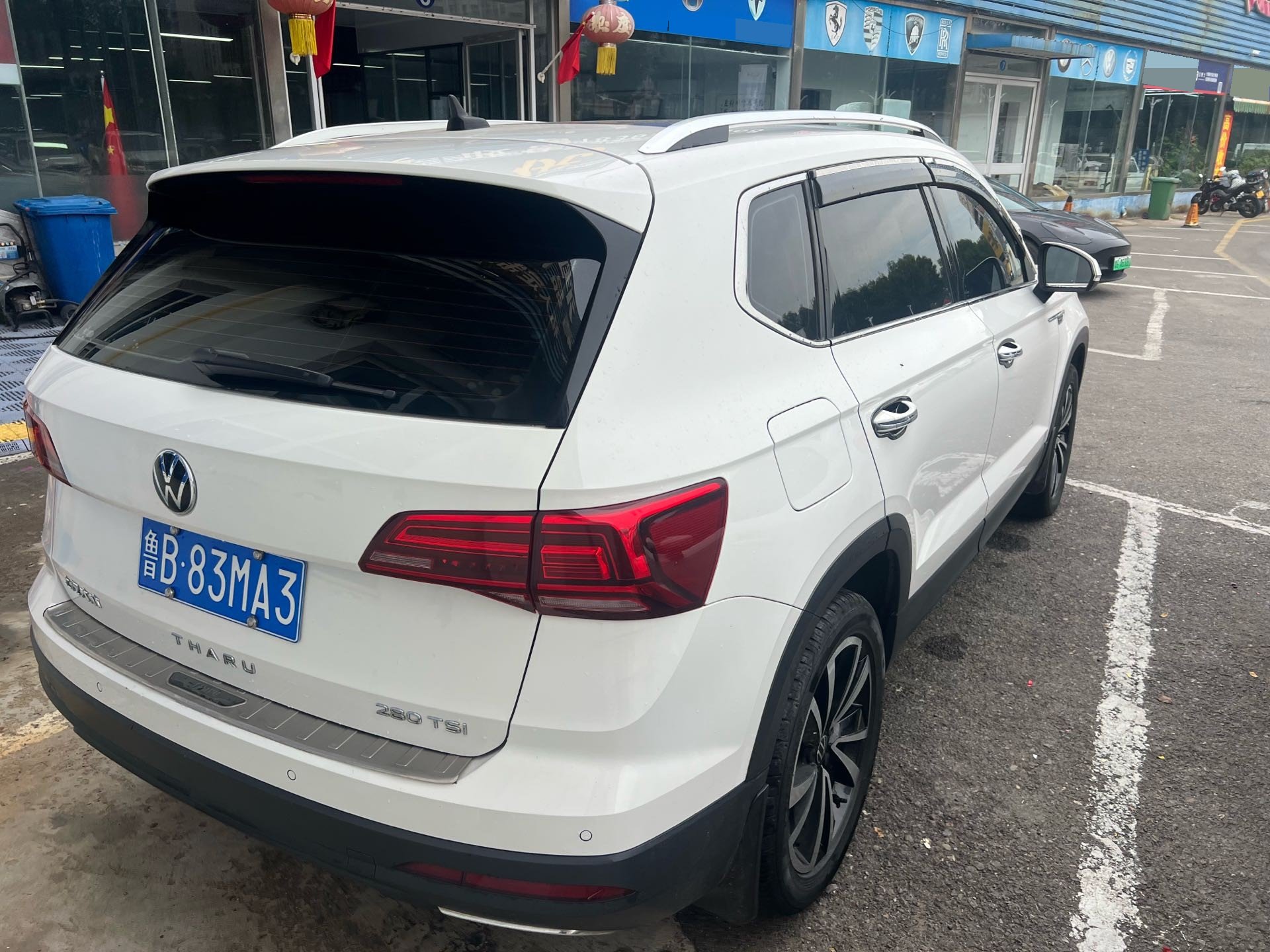 2020 immagine di auto #4