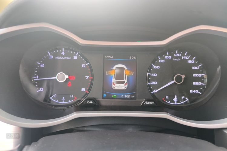 GEELY Emgrand GS 2020 car image #13