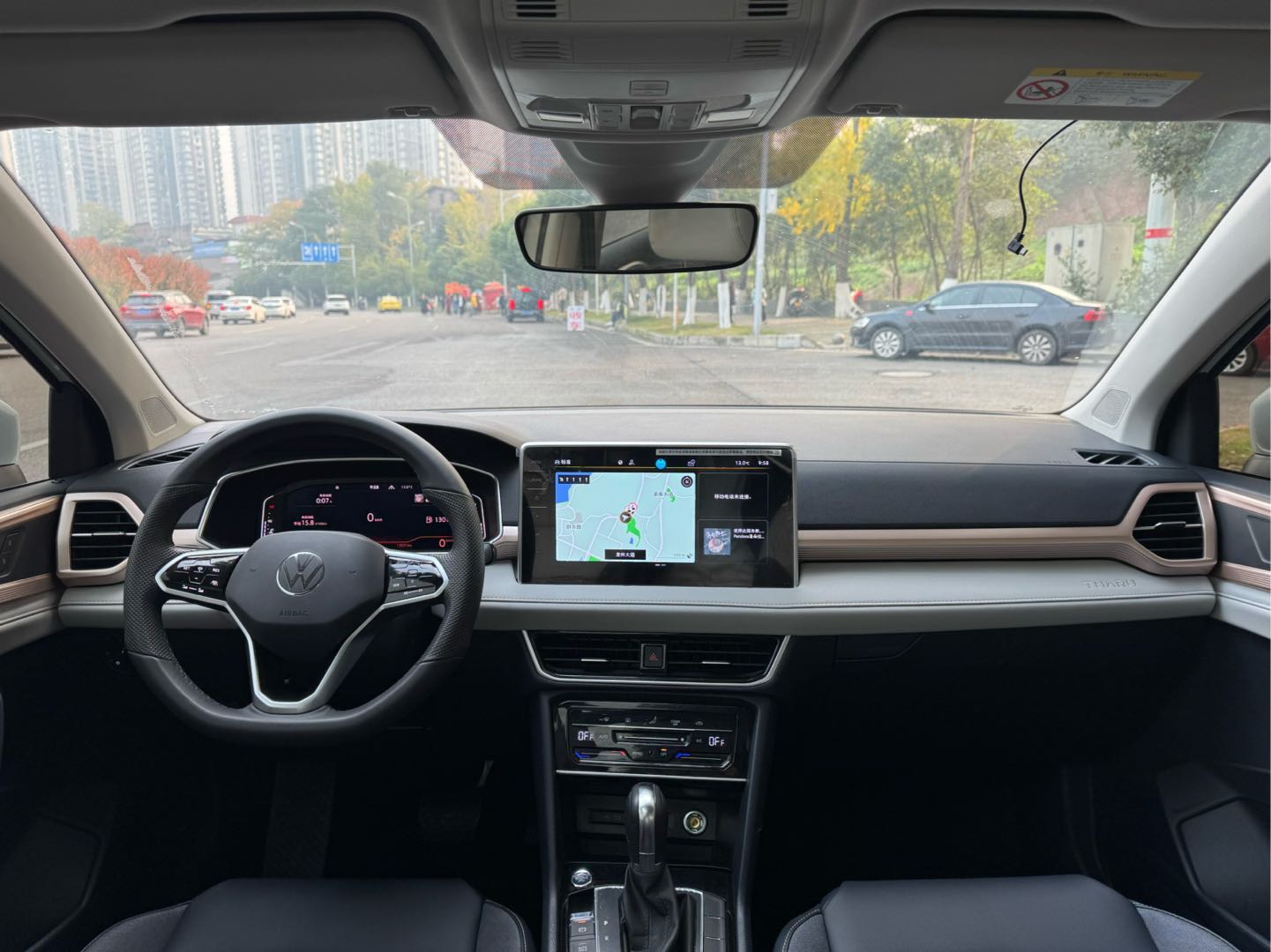 Volkswagen Tharu 2023 car image #8