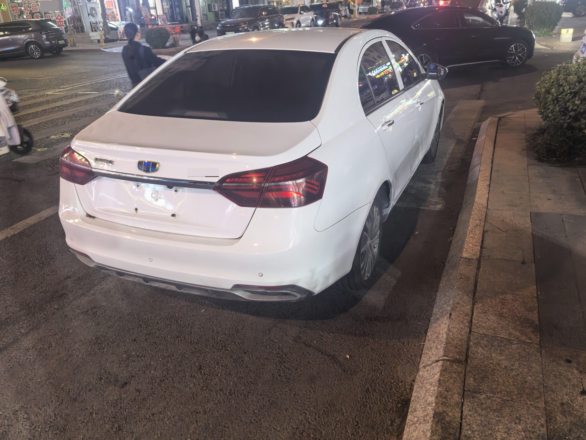 GEELY Emgrand New Energy 2018 car image #4