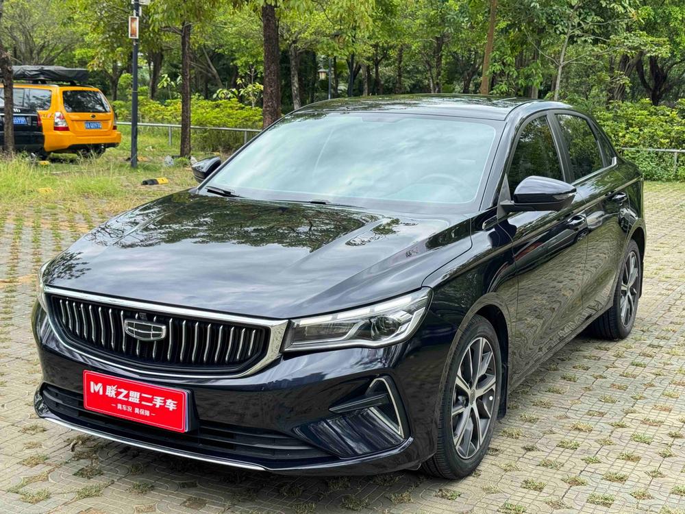 GEELY Emgrand 2022 car image 