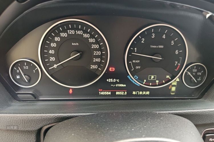 BMW 3 Series 2018 #14 BMW 3 Series 2018 car image #14